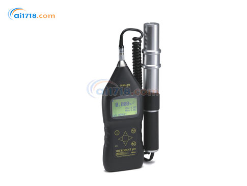 Microdust pro粉塵監(jiān)測儀