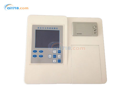 BG—FD601方便面重金屬檢測(cè)儀