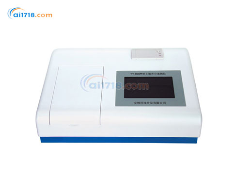 TY-800M土壤養(yǎng)分測試儀
