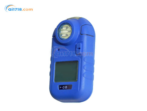 GC230-CL2氯氣檢測(cè)儀