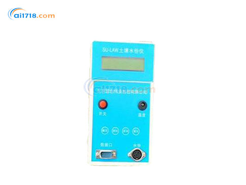 SU-ECG高精度土壤鹽分、電導儀