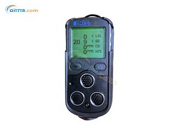 PS200四合一氣體檢測(cè)儀