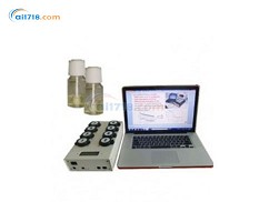 國產(chǎn)RVLM-W水中微生物細菌快速檢測系統(tǒng)