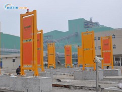 RJ11通道式車輛輻射監(jiān)測設備