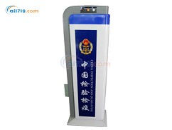 RJ12通道式行人/行包輻射監(jiān)測設備